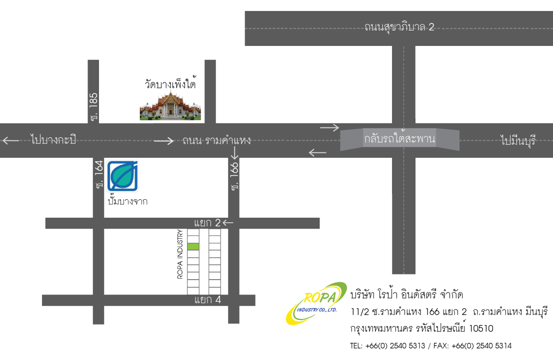 แผนที่บริษัท โรป้า อินดัสตรี จำกัด